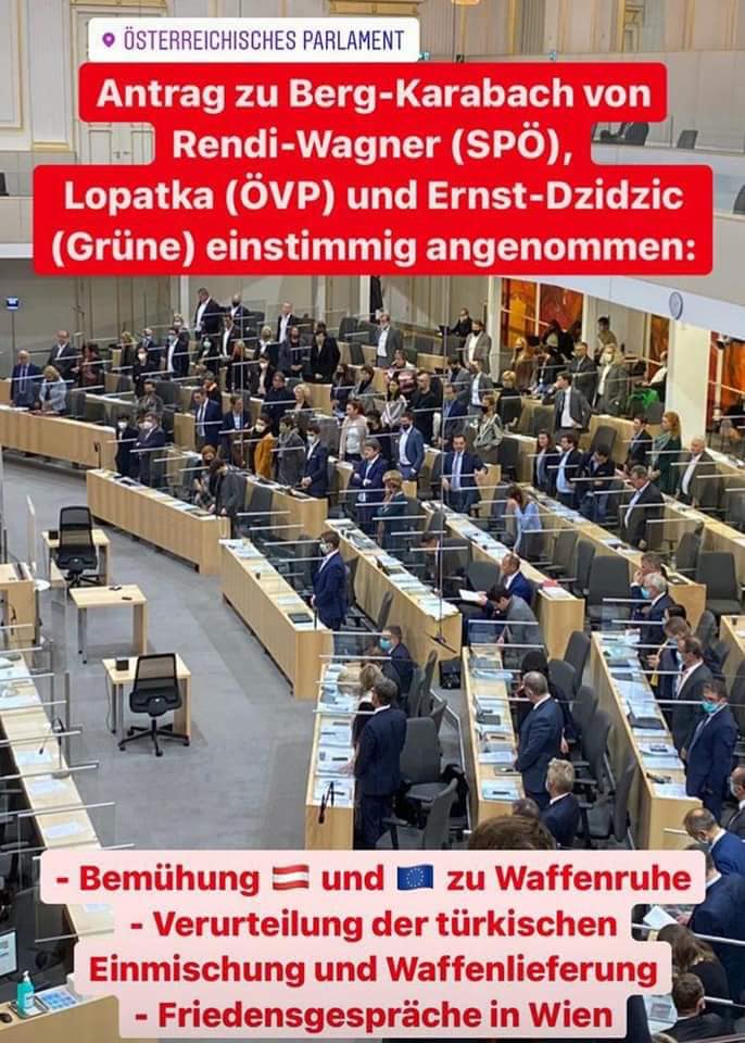 Парламент Австрии единогласно принял предложение-ходатайство по вопросу Карабаха 