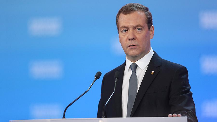Медведев назвал условие сотрудничества России с США