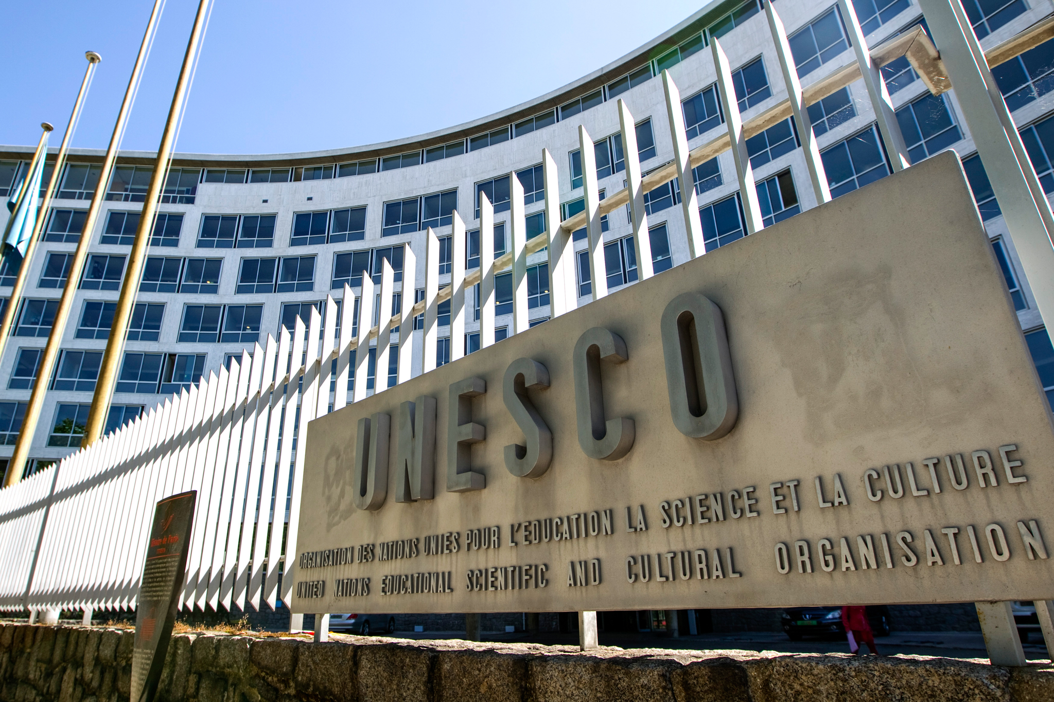 С делегацией ЮНЕСКО обсуждены последствия насильственной депортации армян Арцаха