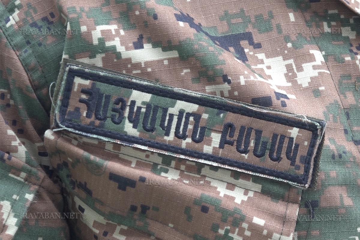 Երբ Եռաբլուրը արգելքի տակ է, իսկ բանակի գաղտնիքները դառնում են ցուցադրություն