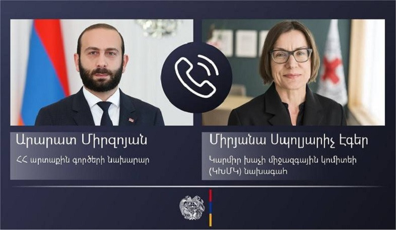 Стали известны подробности телефонного разговора Арарата Мирзояна с президентом МККК