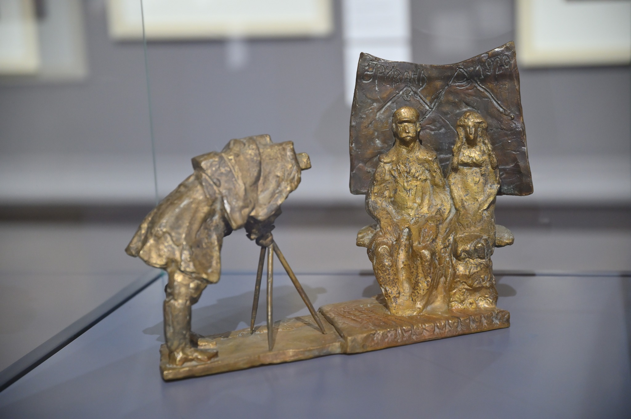 Հայաստանի ազգային պատկերասրահում բացվեց Խաչատուր Իսկանդարյան - 100 ցուցահանդեսը