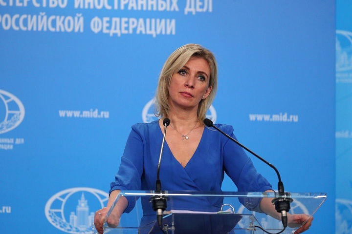 МИД РФ подверг критике публикацию в Азербайджане статьи главы офиса президента Украины