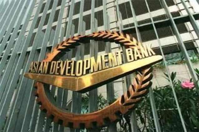 Азиатский банк развития выделит Грузии для восстановления экономики кредит в $200 млн