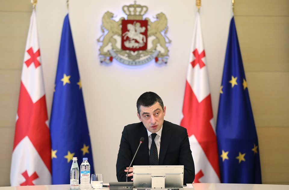 Премьер-министр Грузии призвал Нацбанк стабилизировать ситуацию с ценами