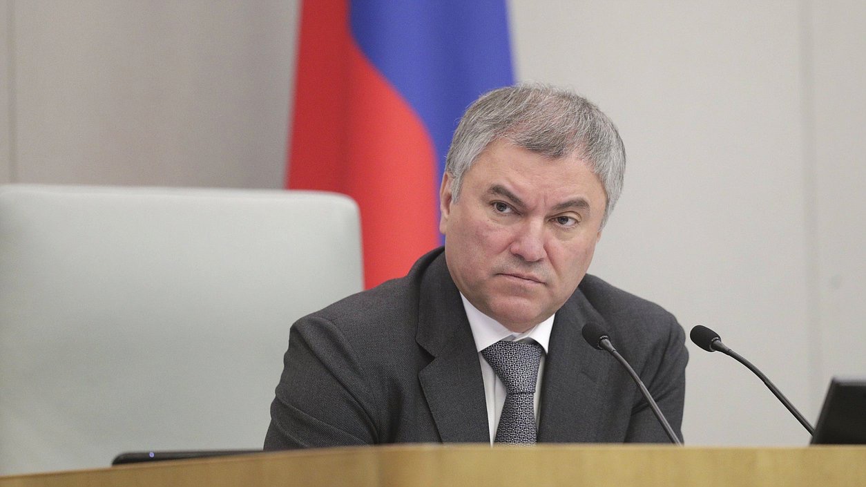 Спикер Госдумы РФ призвал депутатов отложить споры до окончания спецоперации 
