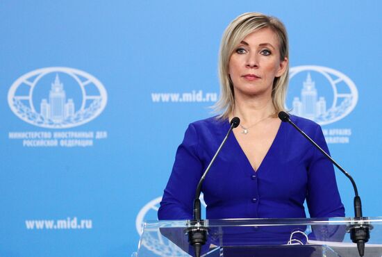 Захарова прокомментировала встречу Армения-США-ЕС 5 апреля в Брюсселе