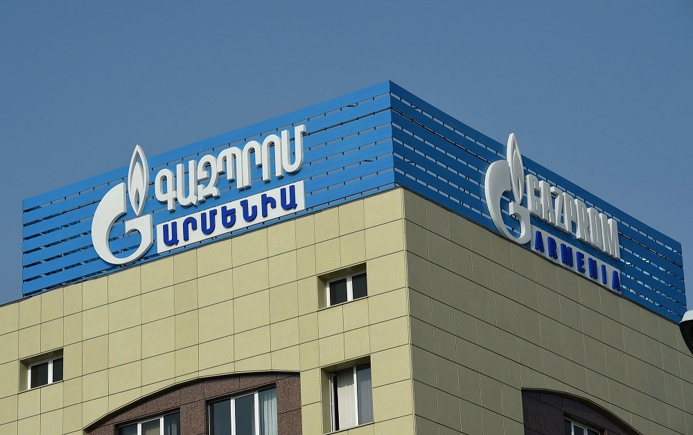 Газпром, Минобороны и Зангезурский комбинат: крупнейшие налогоплательщики Армении