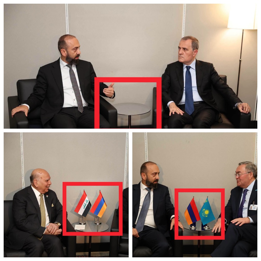 Ո՞ւր է Հայաստանի դրոշը