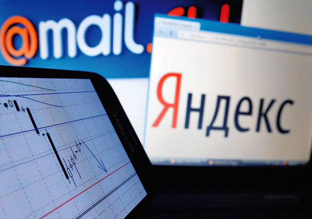 ЕЭК начнет консультации с участием «Яндекс» и «Мэйл.ру» для восстановления конкуренции