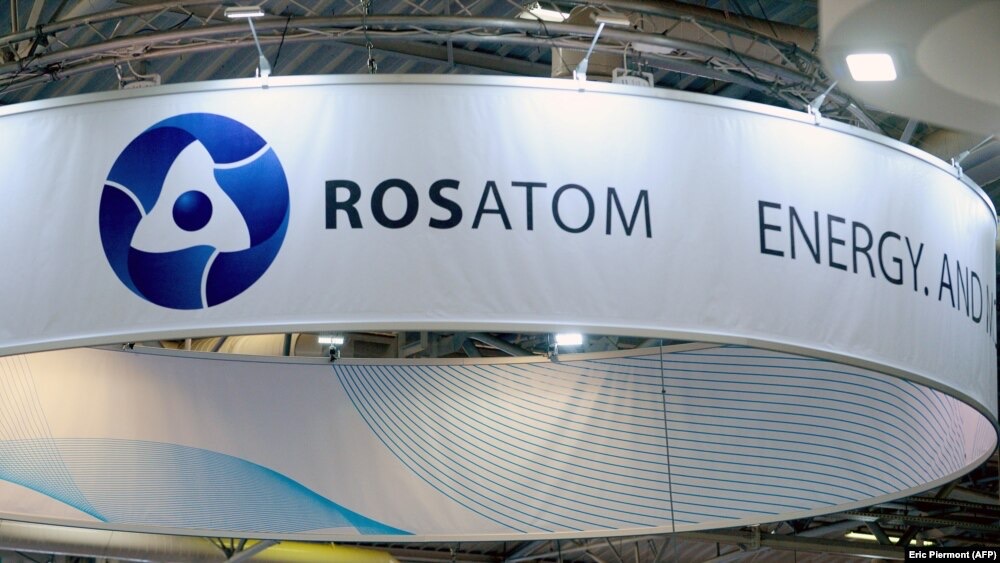 «Росатом» и Киргизия договорились о сооружении атомной станции малой мощности