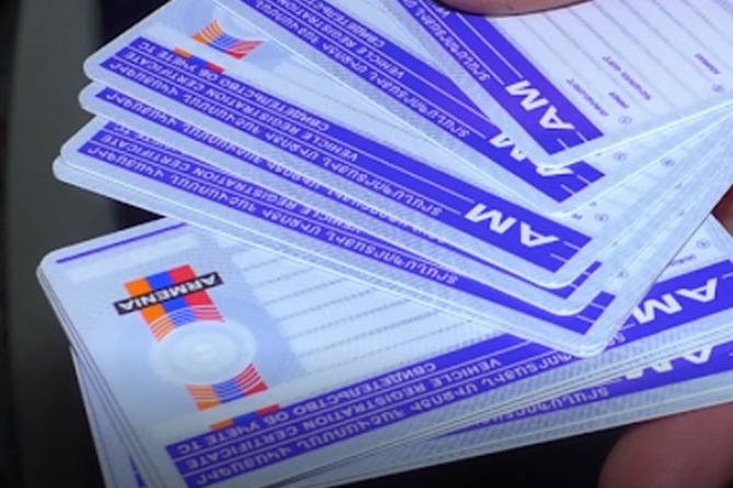 МВД Армении ускорило выдачу водительских удостоверений