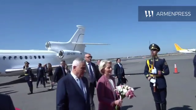 Ուրսուլա ֆոն դեր Լայենն աշխատանքային այցով ժամանել է Երևան