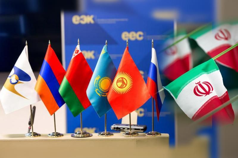 Парламент Армении ратифицировал соглашение о создании ЗСТ между Ираном и ЕАЭС