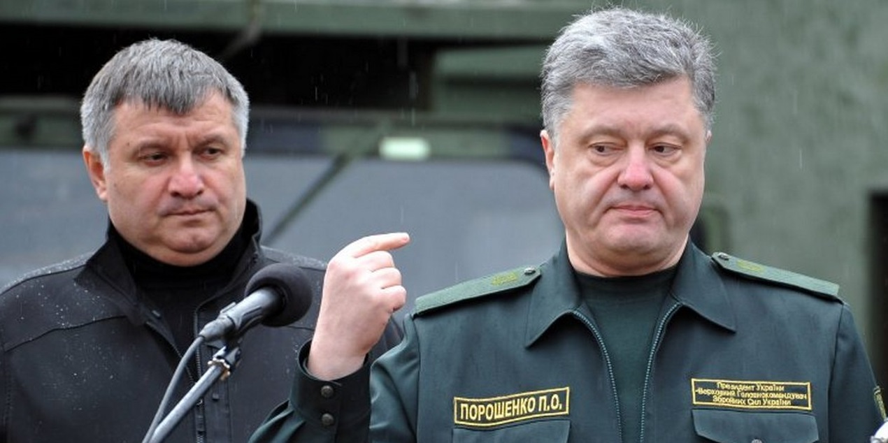 Трибунал в Донбассе приговорил Порошенко и Авакова к пожизненному заключению