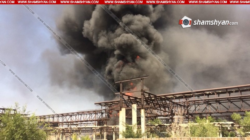 В Ереване вспыхнул пожар: горит химгигант 