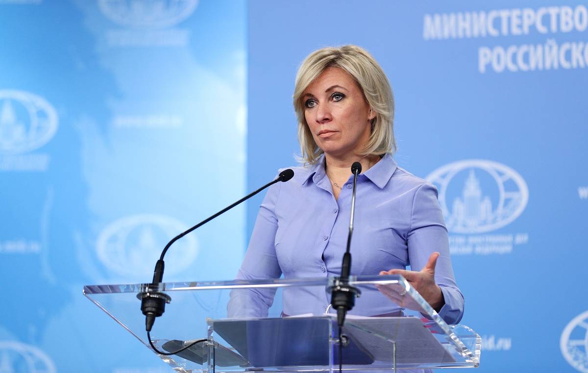 Захарова: мы не ожидаем от США и Франции предложения возобновить работу МГ ОБСЕ