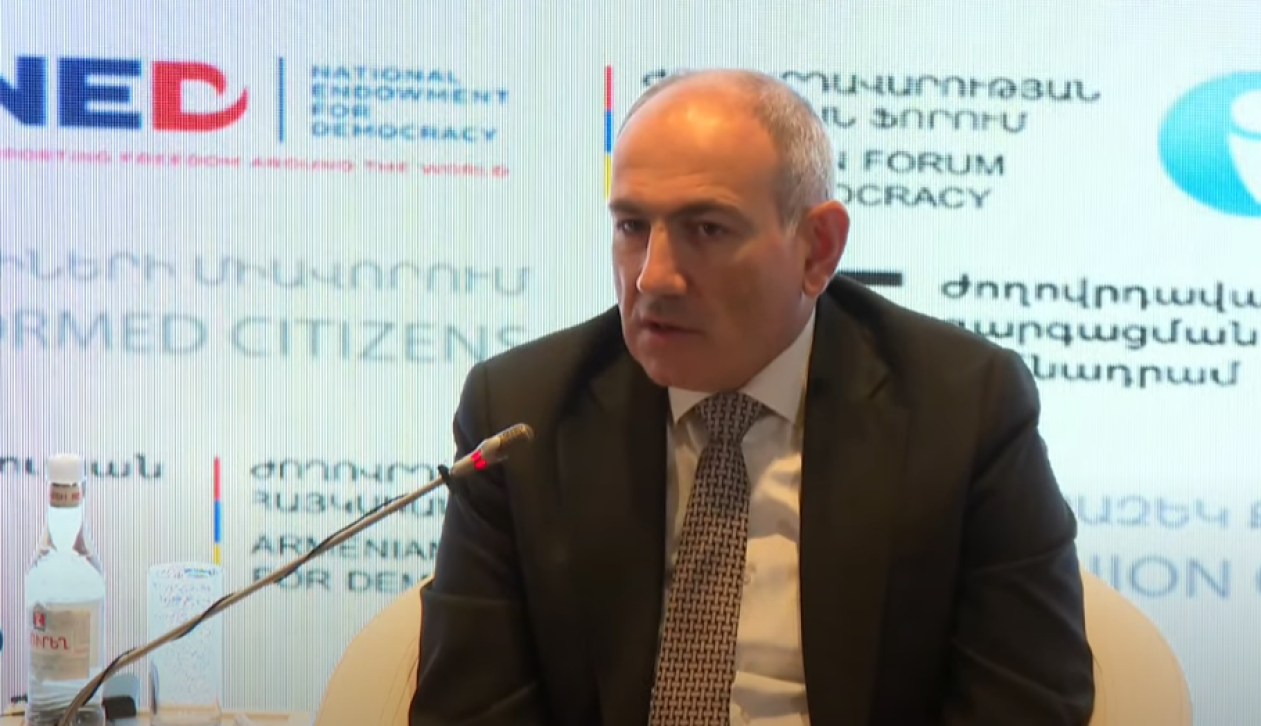 «Երազանք», «իդեալ», «ապագա» բառերի հետ մեր հարաբերությունները պետք է փոխենք. Փաշինյան