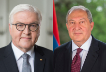Президент Армении с официальным визитом отправится в Германию