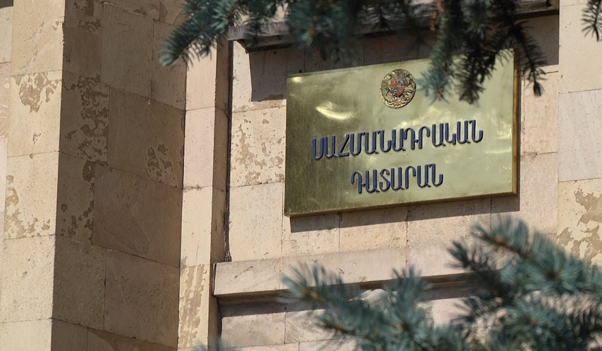«Ուժեղ Հայաստան»-ը մուտքագրել է ԱԺ ընտրության արդյունքներն անվավեր ճանաչելու դիմումը ՍԴ