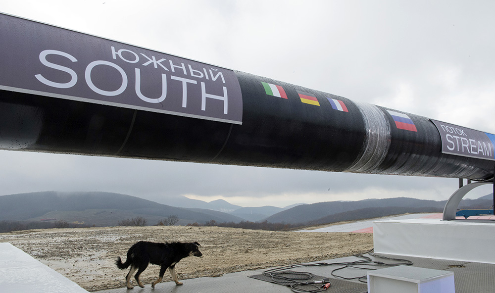 Евросоюз хочет снизить зависимость от российского газа за счет Азербайджана, Туркменистана и Алжира