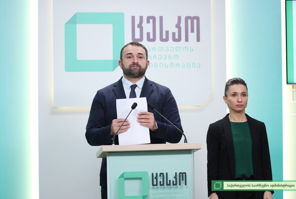 Промежуточные выборы в Грузии: ЦИК опубликовала предварительные результаты