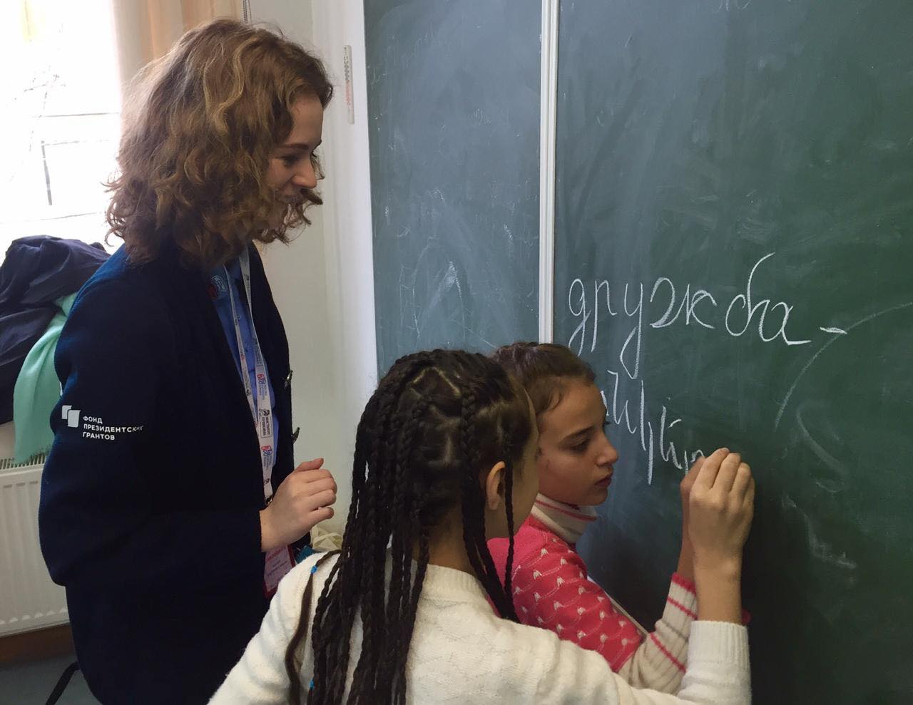 Послы русского языка снова приехали в Армению