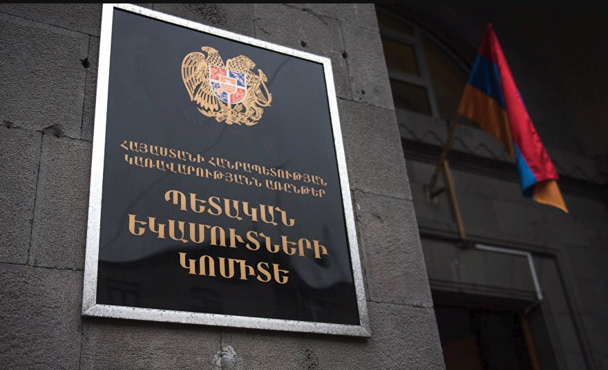 Глава общины Баграмян прикарманил 62 млн драмов: возбуждено уголовное дело 