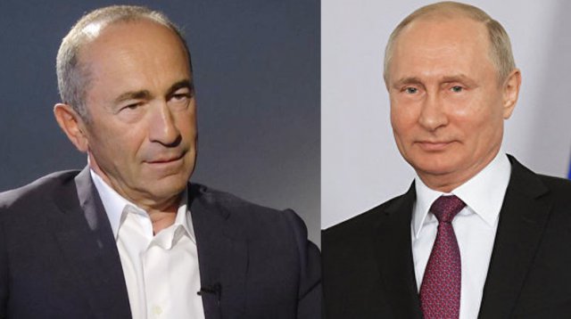 Второй президент Армении Роберт Кочарян поздравил Владимира Путина с 67-летием  