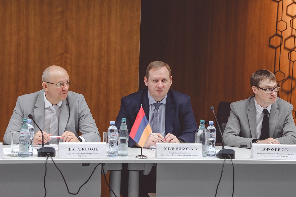 Հայաստանի և Վրաստանի երկաթուղիները զարգացնում են համագործակցությունը