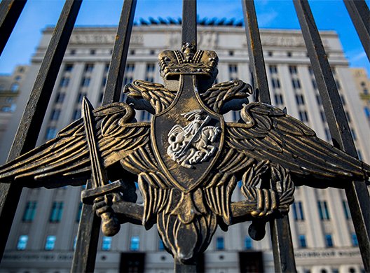 Украина готовит очередную чудовищную провокацию для обвинения военнослужащих РФ - Штаб