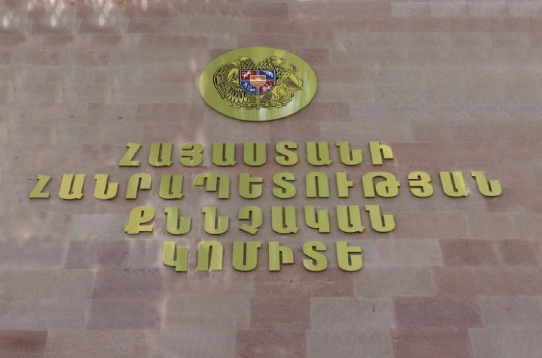 Թրաֆիքինգի ենթարկված ամուսինների գործով նախաքննությունն ավարտվել է