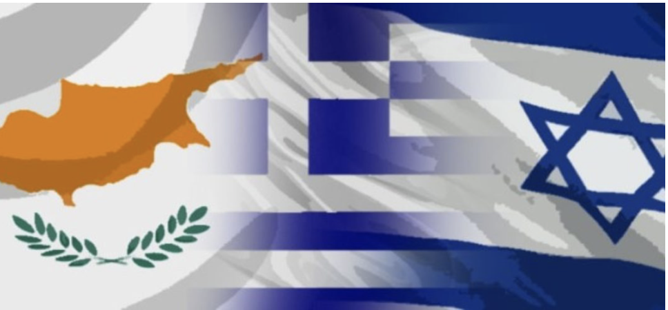 Главы МИД Израиля, Греции и Кипра проведут в Афинах переговоры 