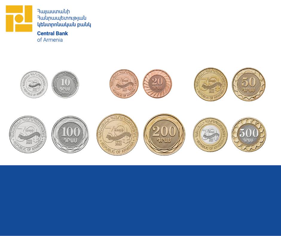 ЦБ Армении вводит в обращение монеты, посвященные 30-летию армянского драма