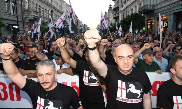  «Грузинский марш» провел акцию протеста против деятельности «Фонда Сороса» в стране