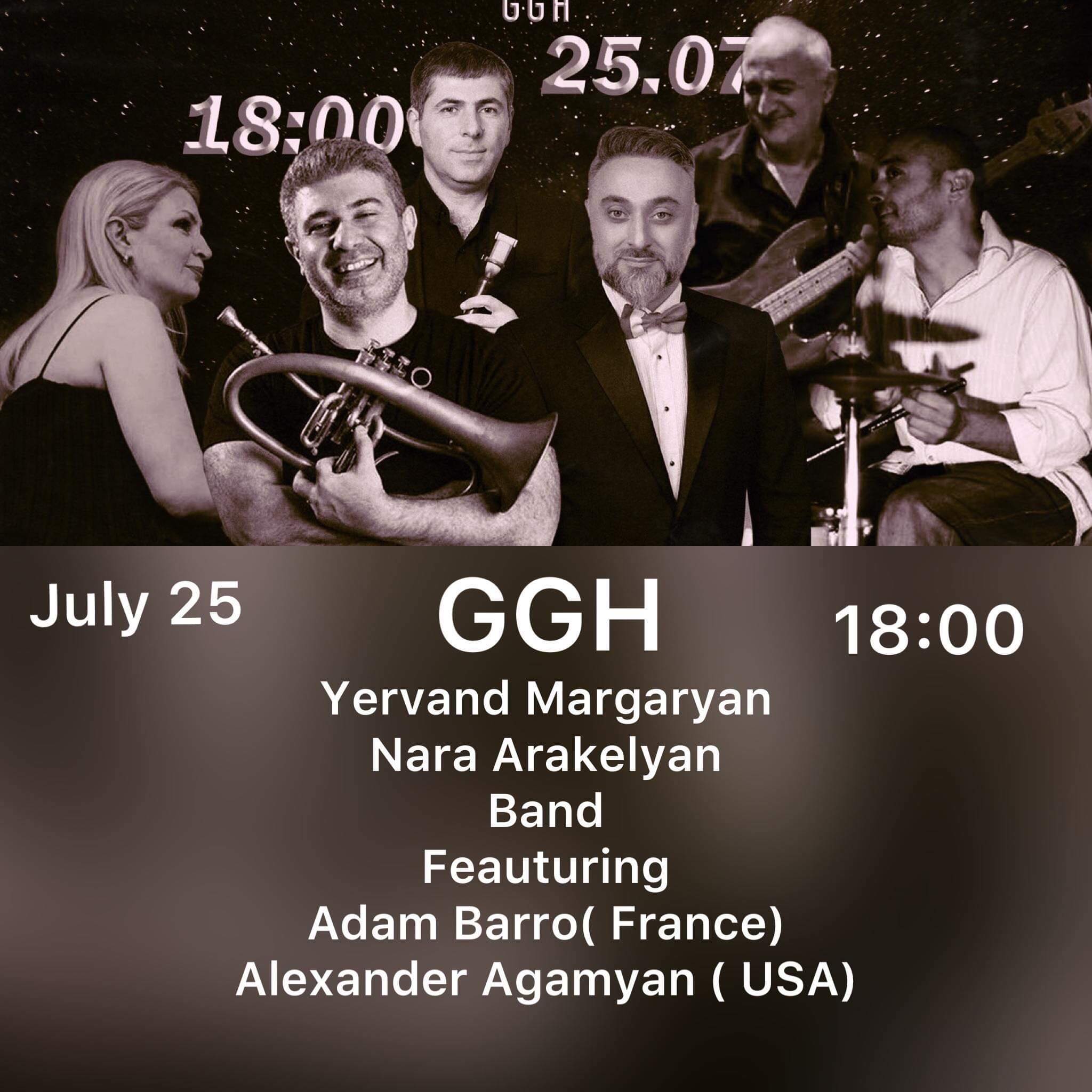 Երբ հայ դասական երաժշտությունը խառնվում է ջազին. համերգային երեկո՝ Գյումրվա GGH-ում