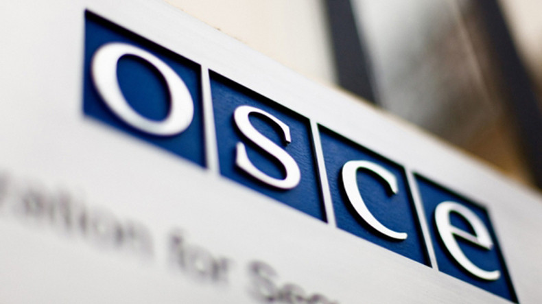 Миссия ОБСЕ 4 декабря проведет плановый мониторинг в Нагорном Карабахе