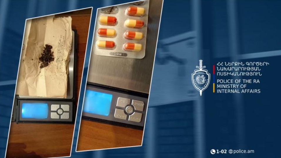 Муниципальные полицейские обнаружили наркотики у 45-летнего жителя Ванадзора