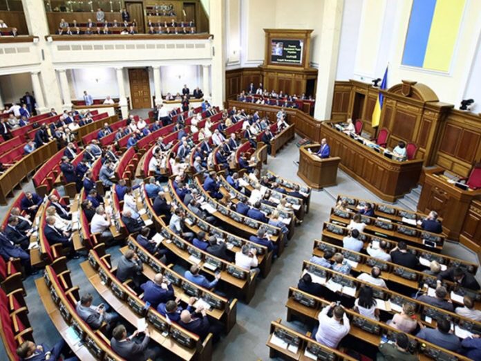 Рада приняла закон об украинском языке как единственном государственном