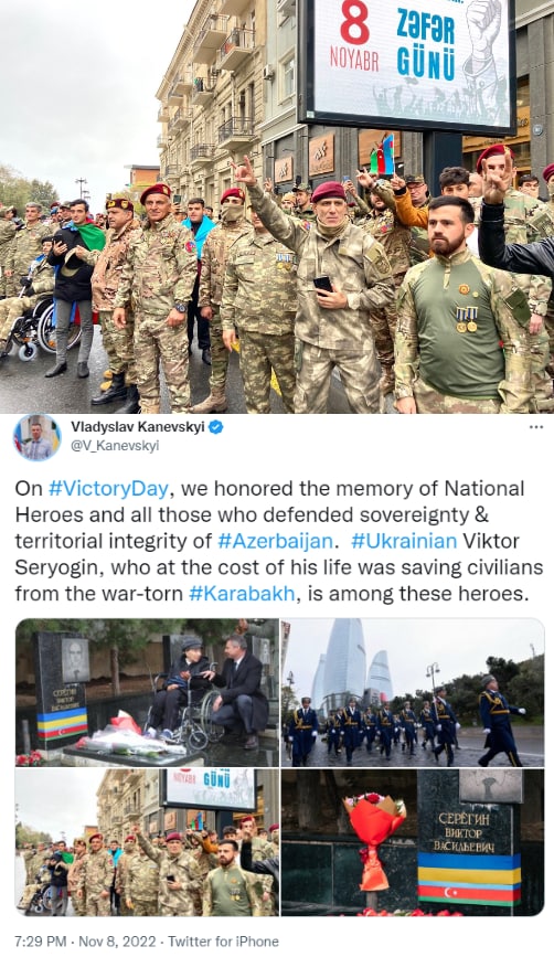 Посол Украины в Азербайджане вновь отличился антиармянским поступком