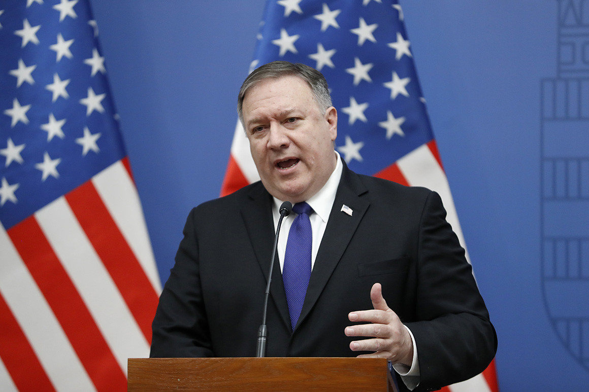 Помпео: США намерены отсечь КСИР от экономики Ирана