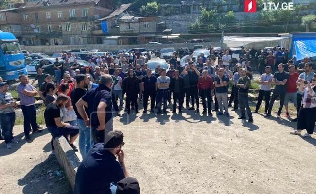 В Грузии бастуют сотрудники заводов по розливу «Боржоми» 