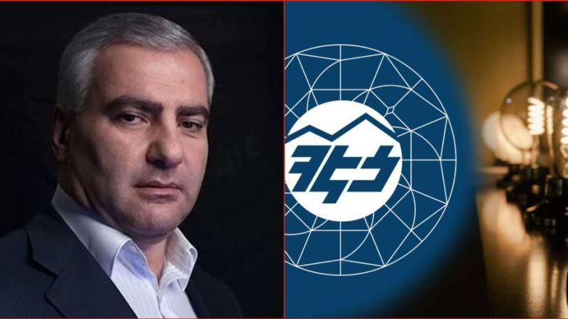 Հանգիստ եղեք. Սամվել Կարապետյանի պաշտպանության խորհուրդը՝ ՀԷՑ աշխատակիցներին