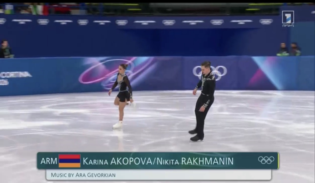 В эфире Первого канала Армении побоялись упомянуть слово 