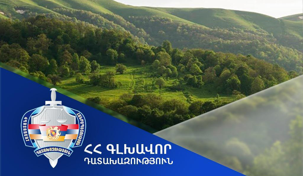 Դատախազությունը պահանջում է Արամ Հարությունյանից վերադարձնել հողատարածքը