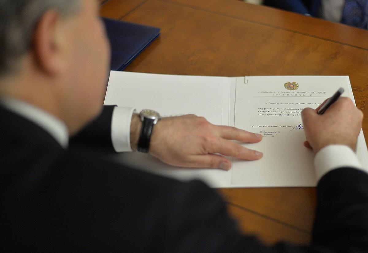 Սահամանադրական հանրաքվեն կանցկացվի ապրիլի 5-ին. նախագահը ստորագրել է հրամանագիր