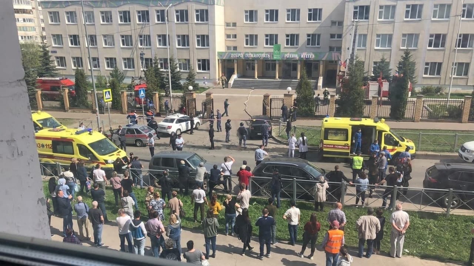 Число погибших при стрельбе в школе в Казане увеличилось до девяти — ТАСС