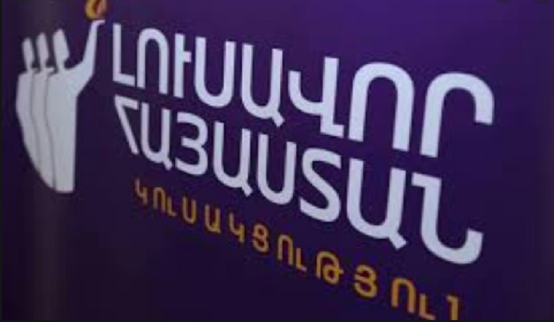 Съезд партии «Просвещенная Армения» отложен