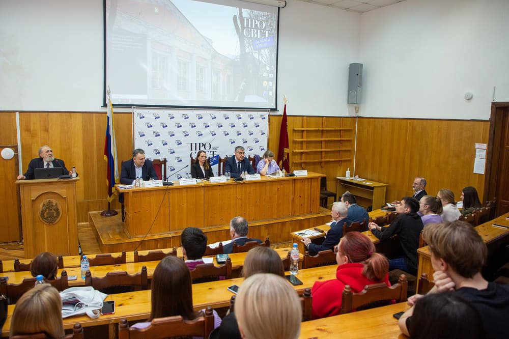 В Москве состоялась научно-общественная конференция «Армяне в истории и культуре России»