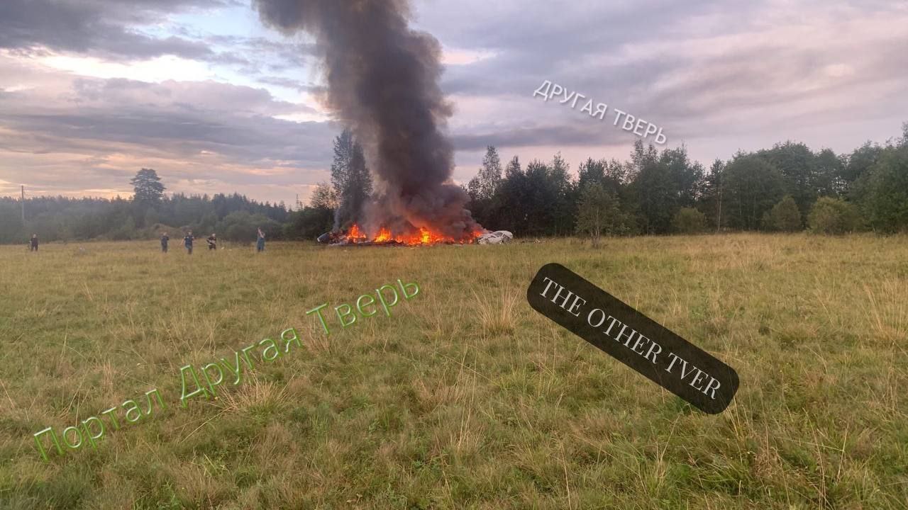 В самолете, разбившемся в Тверской области, был и Евгений Пригожин